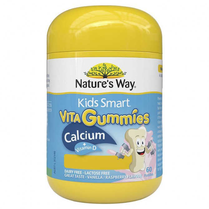 澳洲 Nature's Way Vita Gummies 鈣 + 維他命D 50粒
