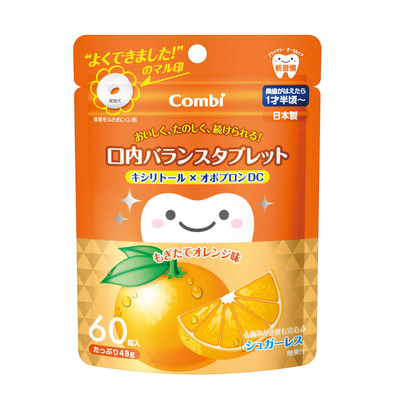 日本 Combi Teteo 健齒糖(橙味)60粒  1歲6月+