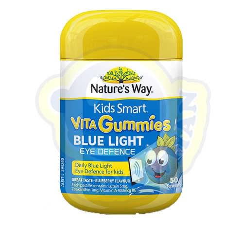 澳洲 Nature's Way Vita Gummies 藍莓抗氧化藍光護眼軟糖 50粒