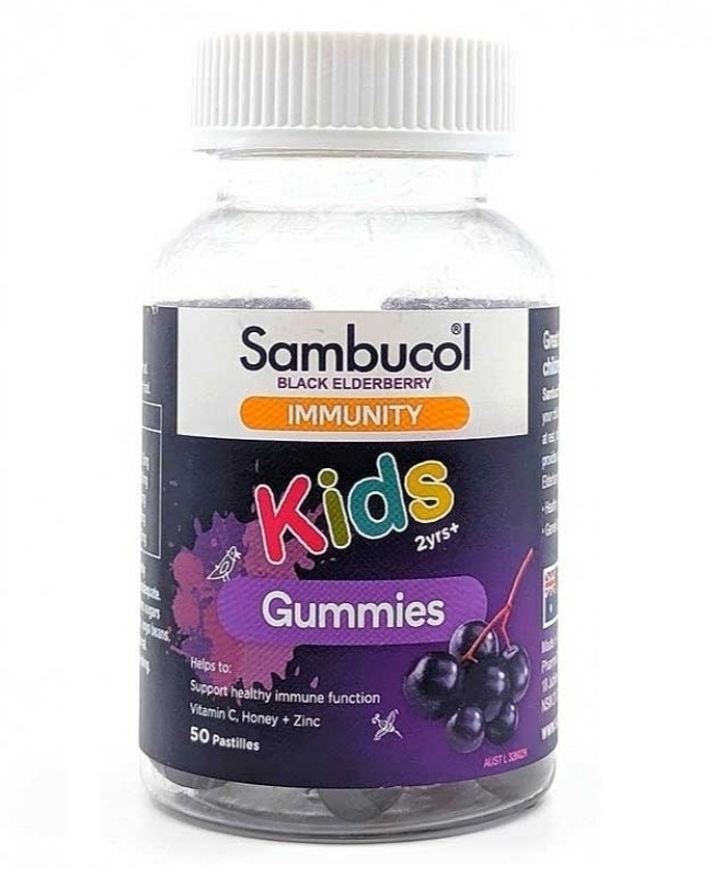 Sambucol - 兒童黑接骨木軟糖增強免疫50粒 兩歲起