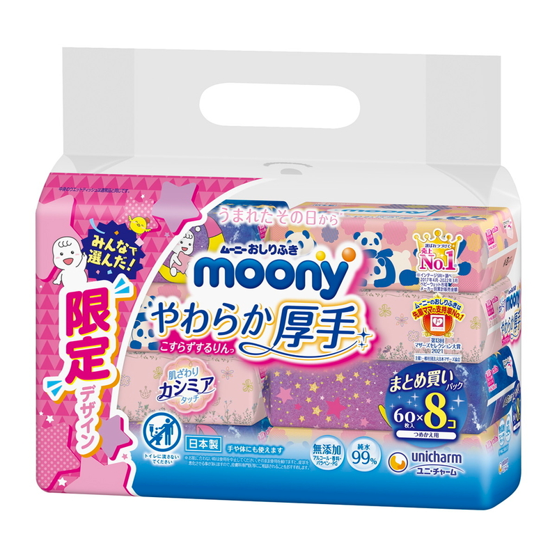 MOONY - Unicharm 嬰兒加厚超柔水份濕紙巾 60 片一包 (8 包裝)