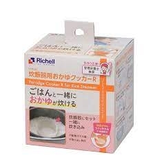 日本 RICHELL Richell 嬰兒飯煲(連匙)