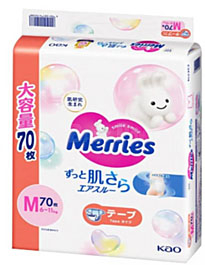 日本 Merries M碼 70片裝 紙尿片  (2023年新版)