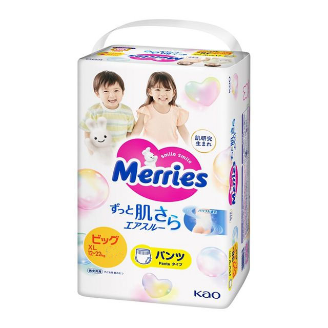 日本 Merries XL碼 50片裝 學行褲 (2023年新版)