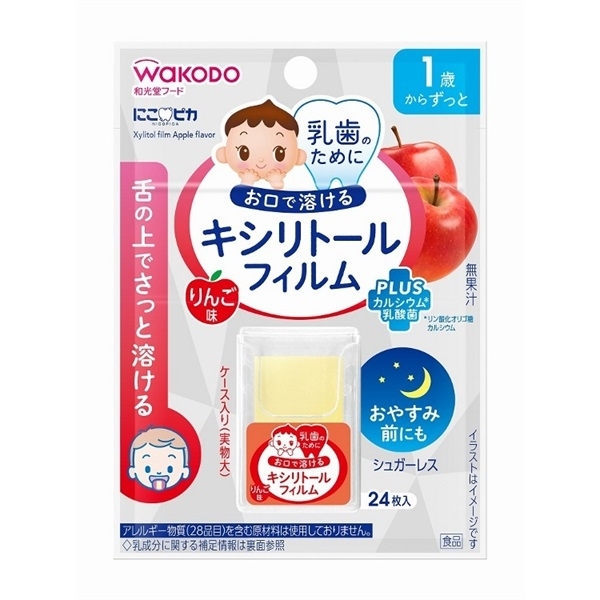 日本 和光堂 口腔及乳齒護理 入口即浴木糖醇膜(蘋果味) 24枚 1歲起