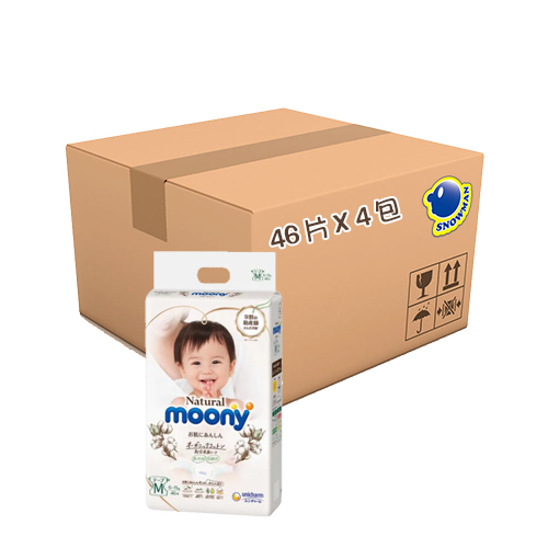 日本 Moony 有機 M碼尿片 46片裝 (4條) (預訂品)