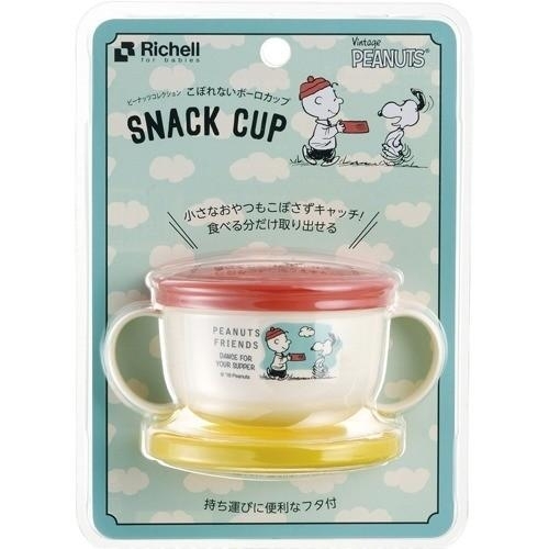 日本 RICHELL SNOOPY 零食盒 