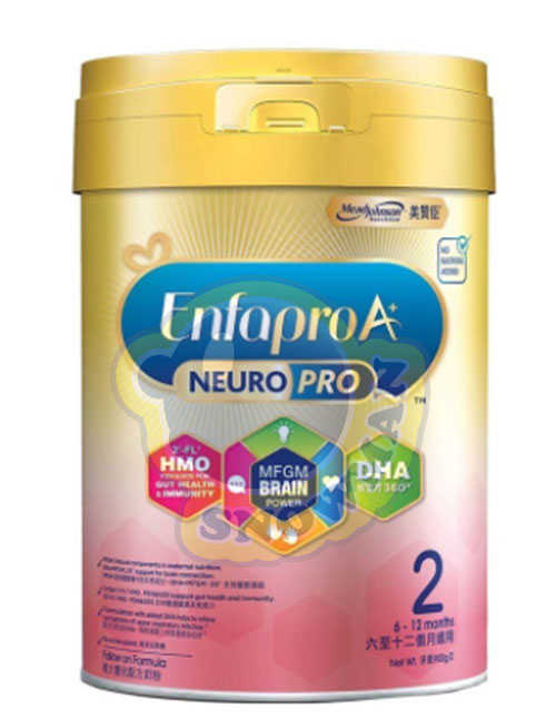 美贊臣 Enfa A+ Neuro Pro智睿系列2號 適合6至12個月嬰兒