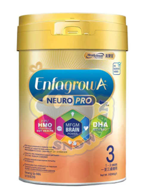 美贊臣 Enfa A+ Neuro Pro智睿系列3號 適合1至3歲兒童