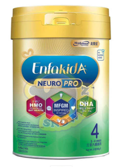 美贊臣 Enfa A+ Neuro Pro智睿系列4號 適合 3至6歲兒童
