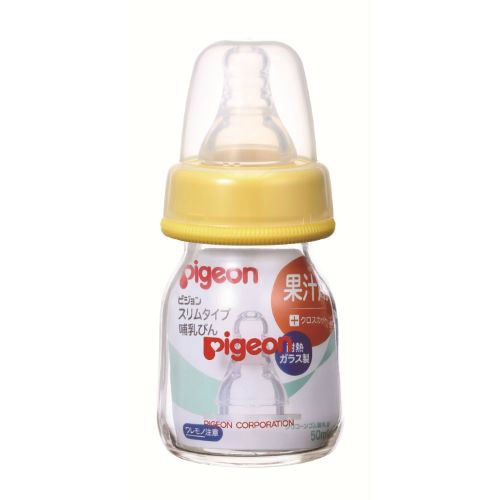 日本 Pigeon 玻璃果汁用奶瓶 50ml (港版行貨) #VIP會員9折