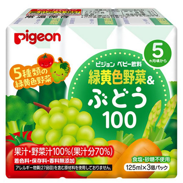日本 Pigeon 貝親 綠黃色提子菜汁 (125ml x3) 5月+ #VIP會員$20