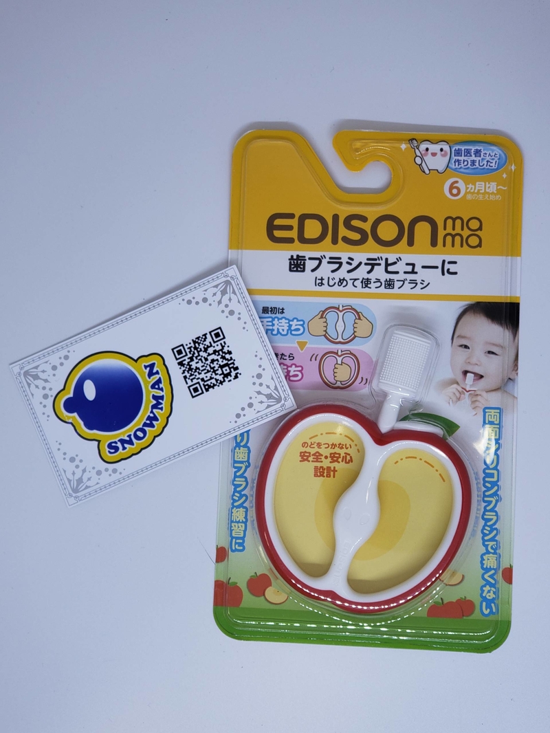 日本 EDISON 愛迪生 嬰兒牙刷型 蘋果牙膠 合 6個月起