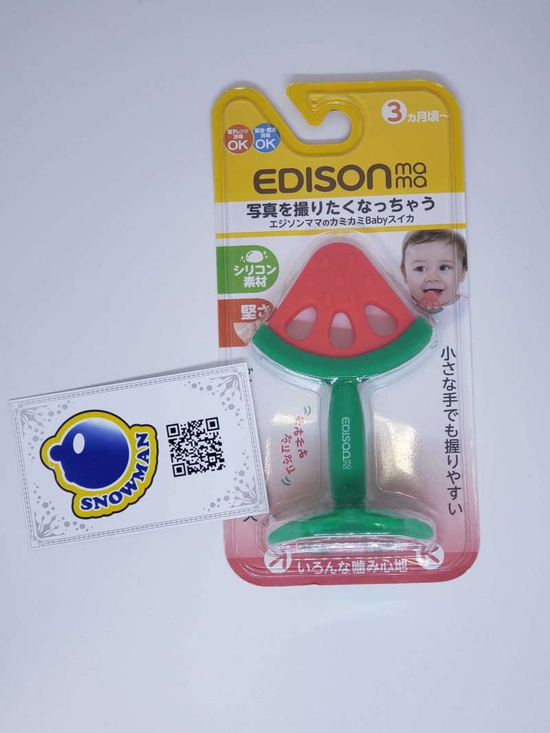 日本 EDISON 愛迪生 3個月起嬰兒牙膠 ( 西瓜 )