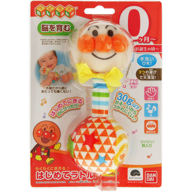 日本 Bandai  麵包超人 布製搖鈴 初生
