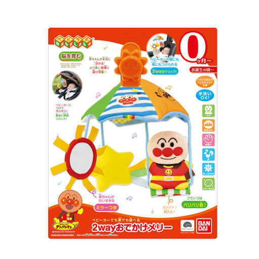 日本 Bandai 麵包超人 掛飾玩具 0歲+
