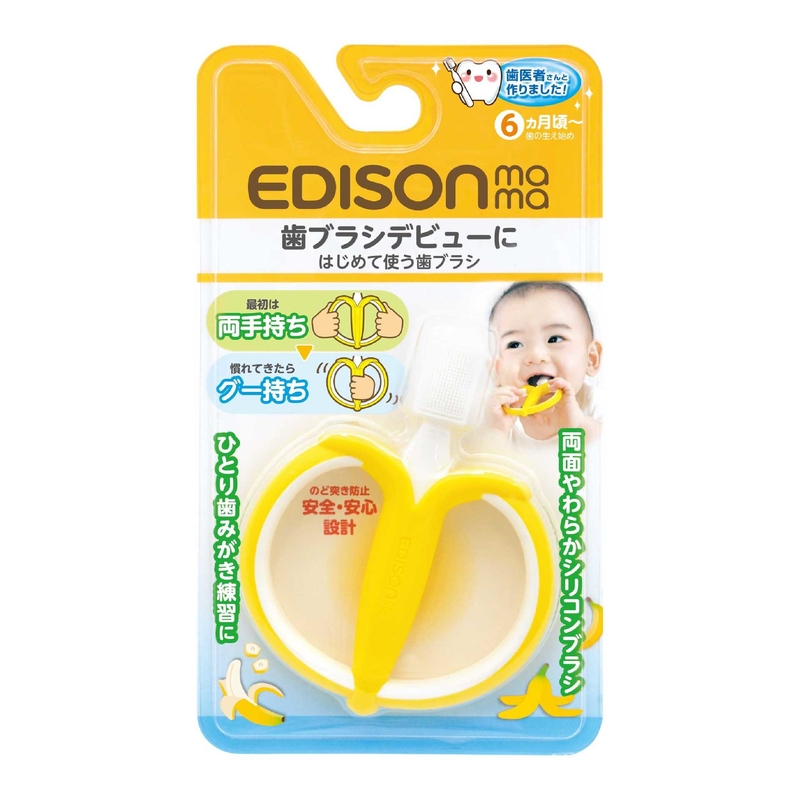 日本 EDISON Mama 愛迪生 嬰兒牙刷型 香蕉牙膠 6個月起