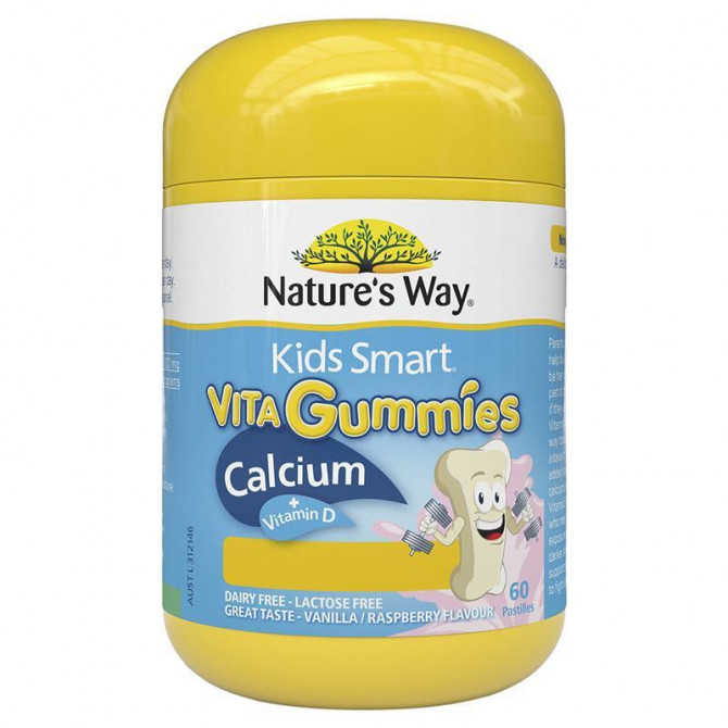 澳洲 Nature's Way Vita Gummies 鈣 + 維他命D 60粒裝