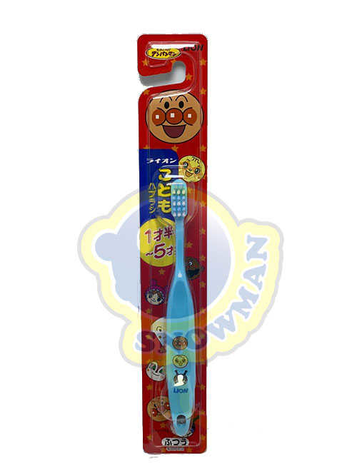 日本 獅王 麵包超人牙刷 1.5-5歲 VIP會員9折