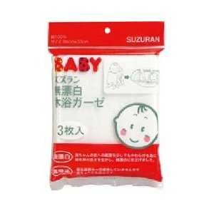 日本 思詩樂 SUZURAN 86x33cm 浴巾(3條) VIP會員9折