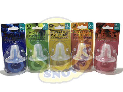 臺灣 SIMBA 小獅王辛巴 按摩安撫奶咀 6M+ 雙扁型 VIP會員9折