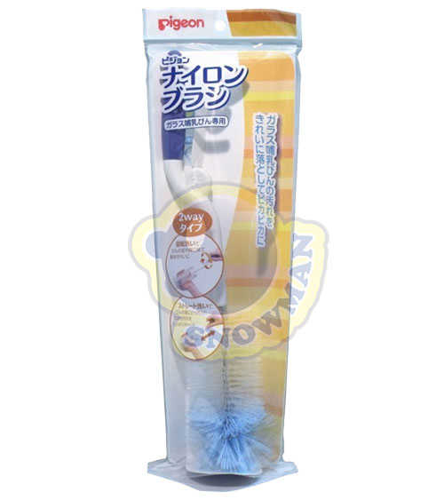 日本 Pigeon 玻璃奶瓶專用尼龍刷 #會員9折