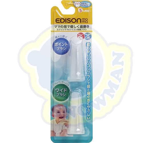 日本 EDISON Mama 愛迪生 嬰兒清潔手指套  5月+