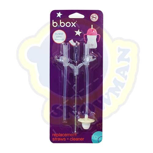澳洲 BBox 重力球吸管替換裝2支+吸管刷1只(普通款) VIP會員9折