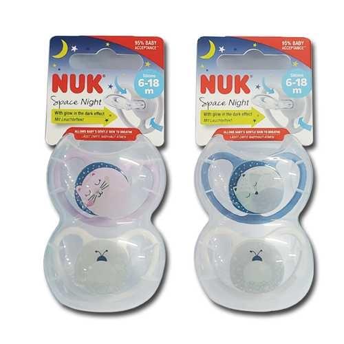 德國 NUK Space Night系列夜光矽膠安撫 奶咀嘴連消毒盒 6-18月 超透氣型 2個裝 VIP會員9折
