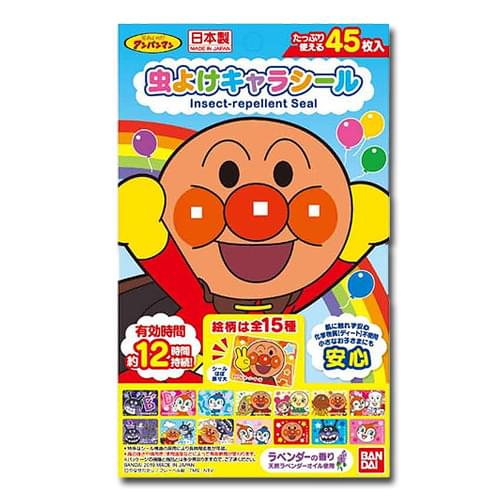 日本 BANDAI 麵包超人 造型驅蚊貼(45片)
