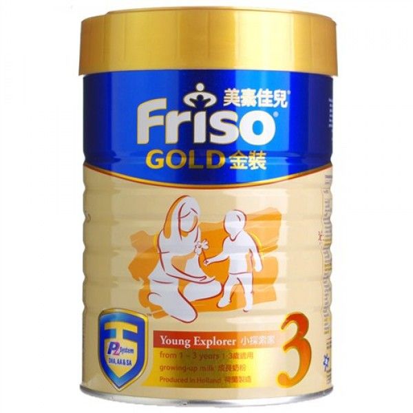 金裝美素佳兒® 3 號