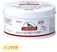 日本 和光堂 嬰兒藥用罐庄爽身粉(連粉撲)  敏感肌用 140g (BK98)