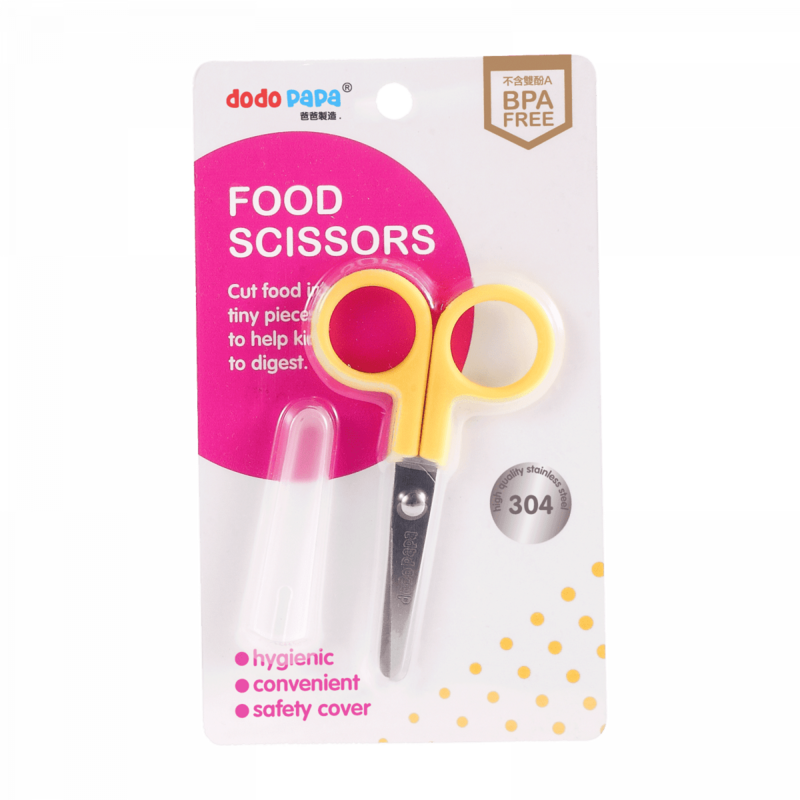 爸爸製造 dodopapa 不銹鋼兒童輔食剪刀 VIP會員9折