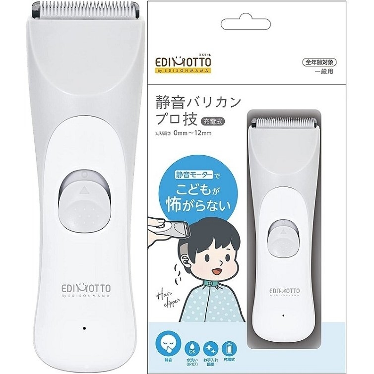 日本 Edimotto 充電式頭髮電剪