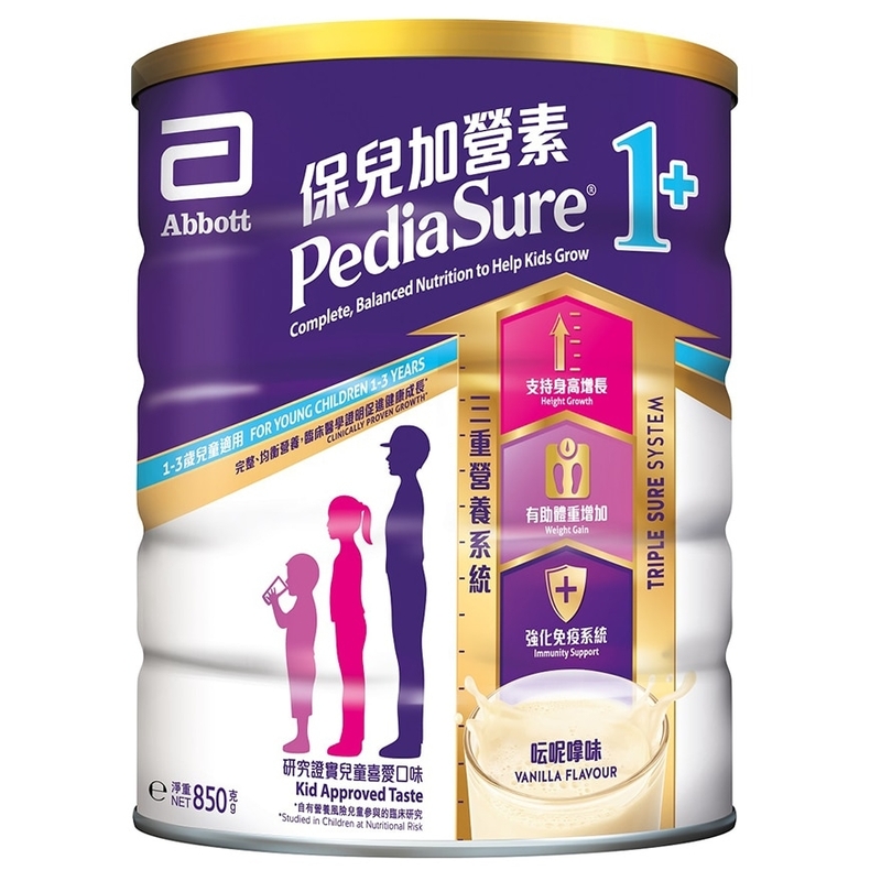 雅培保兒加營素1+ 雲呢拿味 (1~3歲)