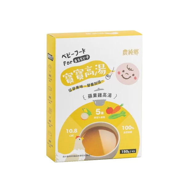 臺灣 農純鄉 寶寶高湯-蘋果雞高湯 (4入/盒) 6+ VIP會員9折