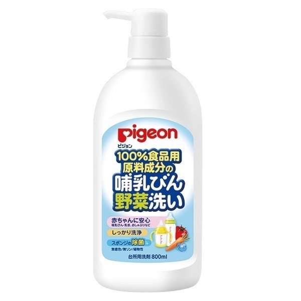 日本 PIGEON 奶瓶清潔液 800毫升 VIP會員9折