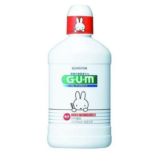 日本 GUM Miffy兔 兒童除齒垢漱口水 250ml VIP會員9折