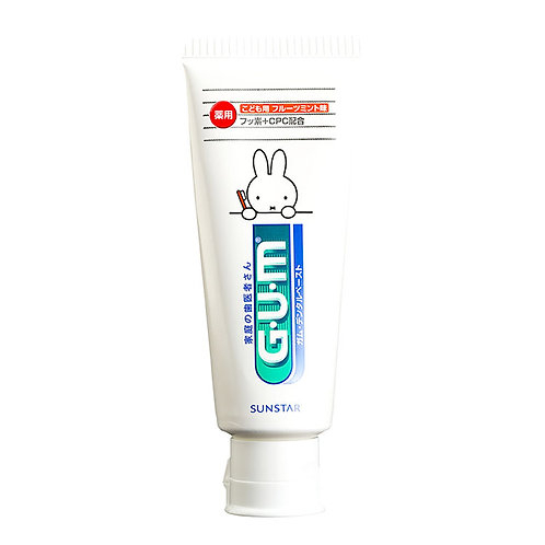日本 GUM Miffy兔 兒童除齒垢牙膏 (水果薄荷味) VIP會員9折