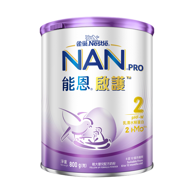 Nestle 雀巢能恩啟護 2號配方奶粉 800克