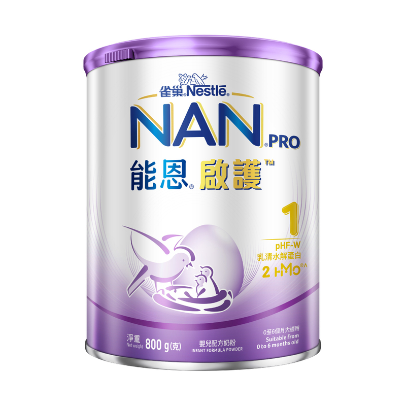 Nestle 雀巢能恩啟護 1號配方奶粉 800克