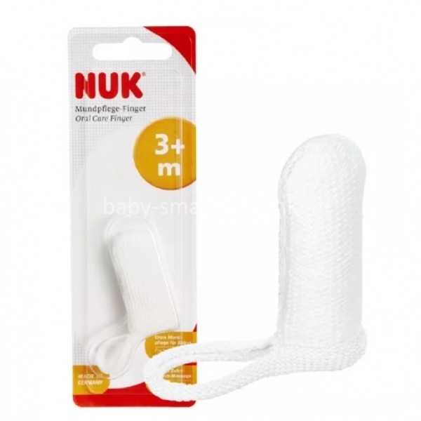 德國 NUK 超細銀離子聚酯纖維 指套牙刷 3M+