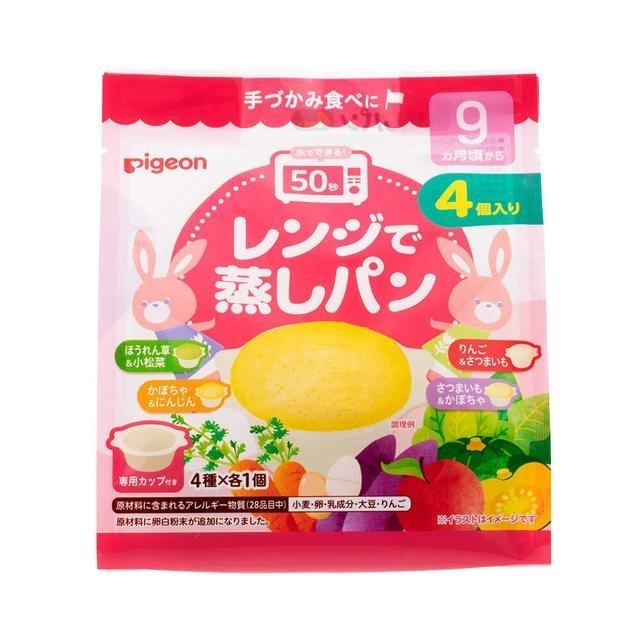 日本 PIGEON 蒸蛋糕粉 (4種蔬菜口味) 9月+