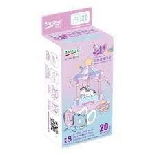 便利妥兒童護理口罩- 獨角獸遊樂園 20片 (S 6~12yrs) VIP會員9折