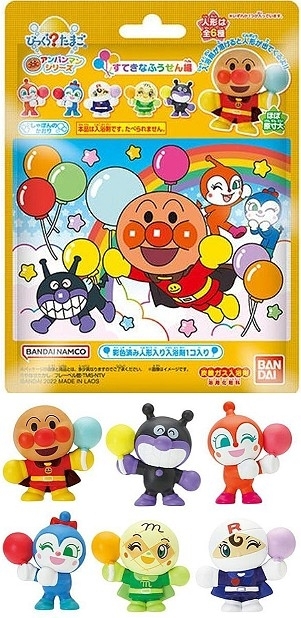 日本 Bandai 麵包超人 入浴球 （帶玩具）