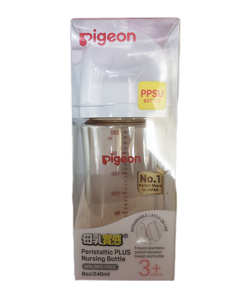 日本 PIGEON 寬口母乳實感 PPSU奶瓶 240ml (第3代) (港版行貨) (A391) VIP會員9折