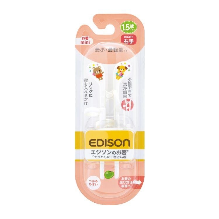 日本 EDISON 學習筷子 1.5歲起
