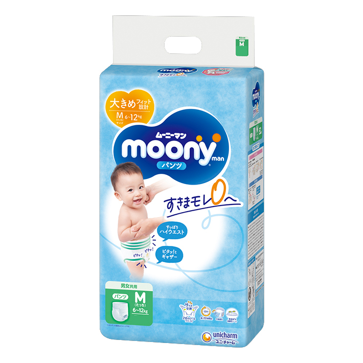 日本 Moony M碼尿片 56片裝 