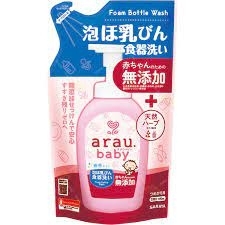 日本Saraya Arau  雅樂寶 嬰兒 奶瓶清潔泡泡 補充裝
