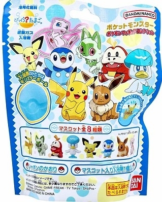 日本 Bandai 比卡超 入浴球 （帶玩具）